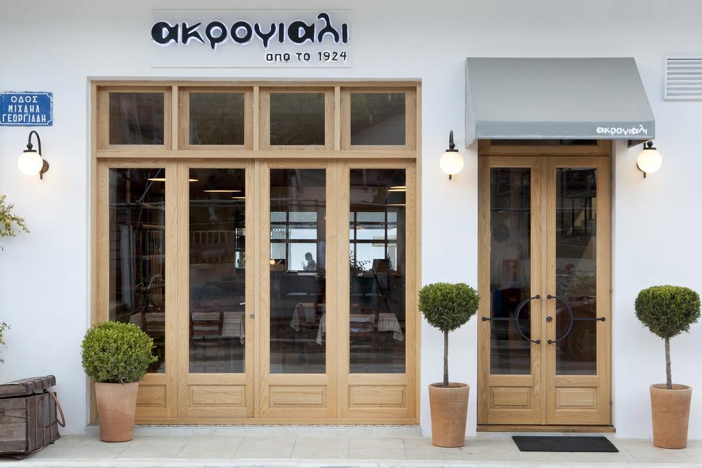 Germany Hotel Olympiada Exterior foto